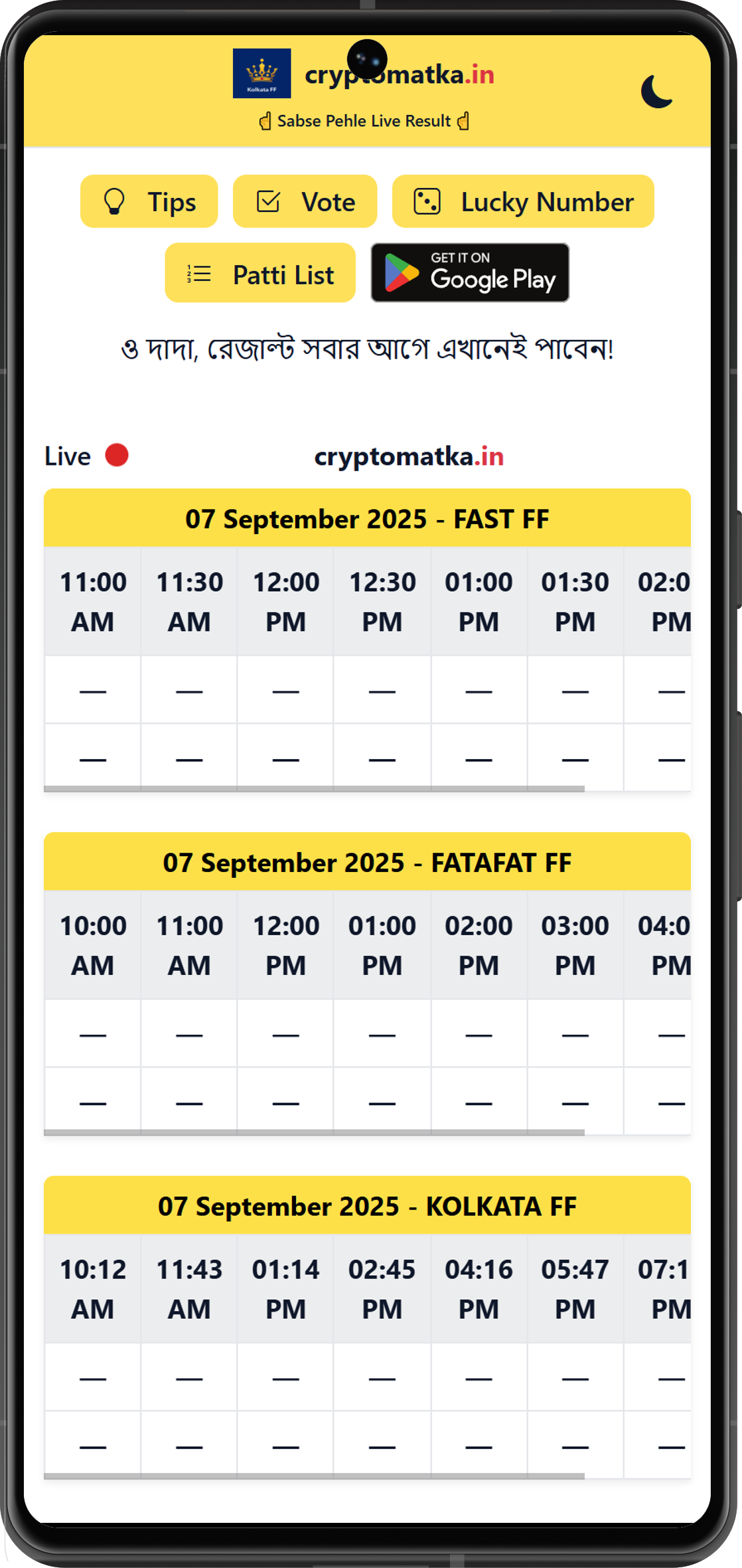 Website preview