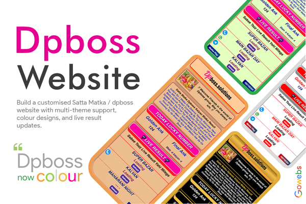 Dpboss Website