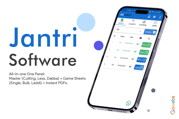 Jantri Software